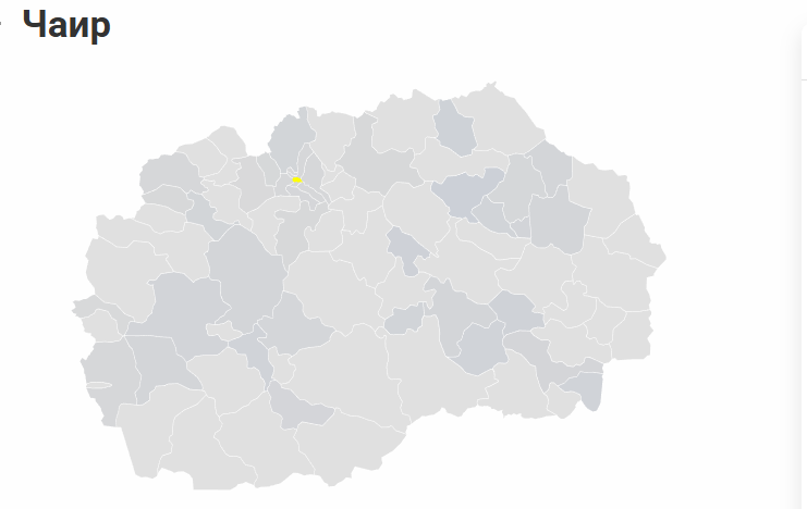 Во Чаир до 9:00 часот гласале 1% од избирачите