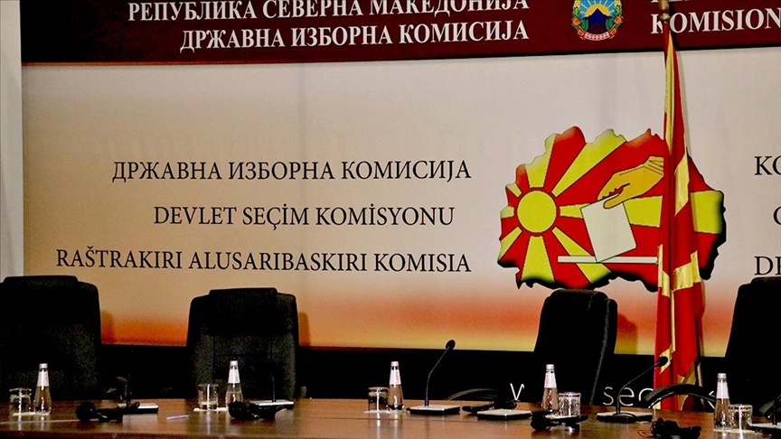 ДИК: Почнува собирањето потписи за независни кандидати за градоначалници во Гостивар, Врапчиште, Маврово и Ростуше и во Центар Жупа