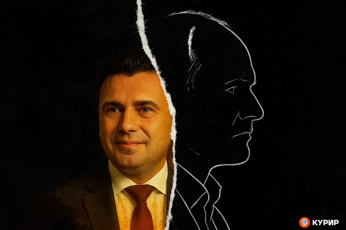 ВМРО-ДПМНЕ: СДС е на стаклени нозе, празна реторика се реформите на Филипче без ограда и искоренување на заевизмот во партијата