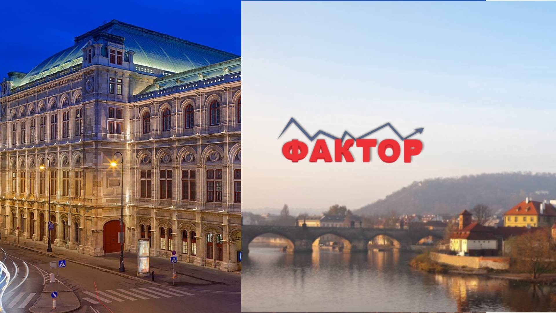 ГРАЃАНИТЕ УПЛАЌААТ АРАНЖМАНИ ЗА НОВА ГОДИНА: Koи европски дестинации се најпопуларни за дочекот на 2026 година?