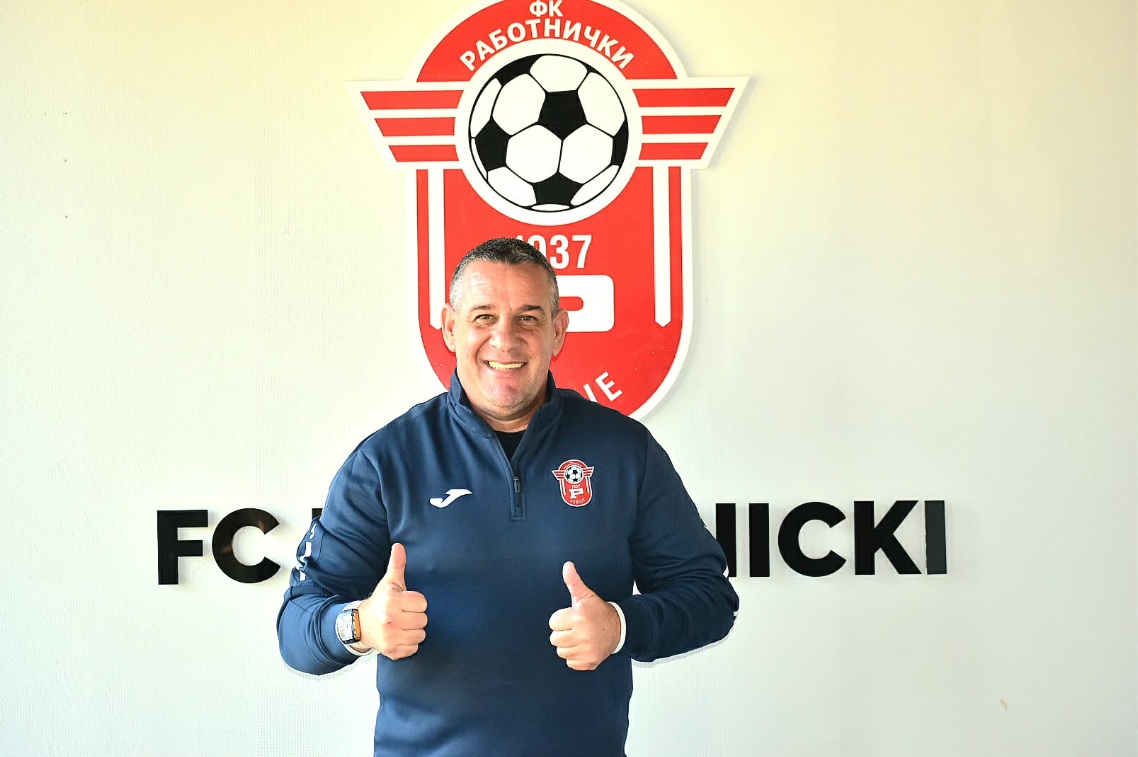 Ален Тупајиќ е нов тренер на Работнички