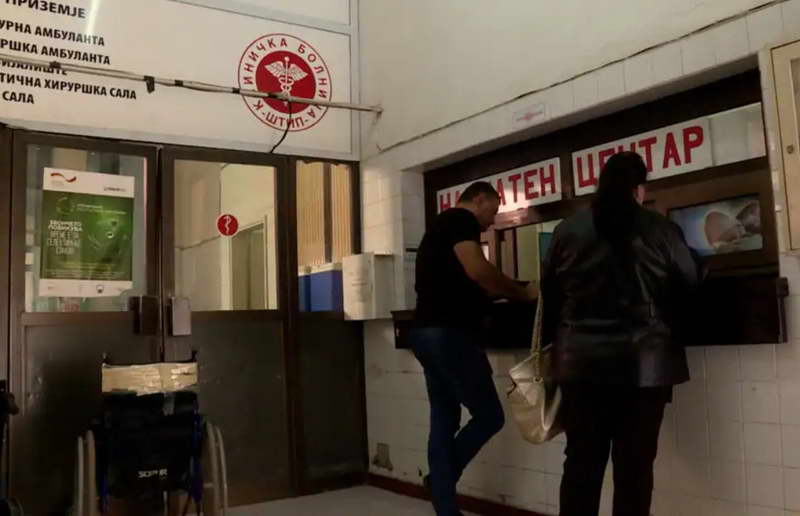 Промените каскаат, здравството заглавено во популизам и корупција