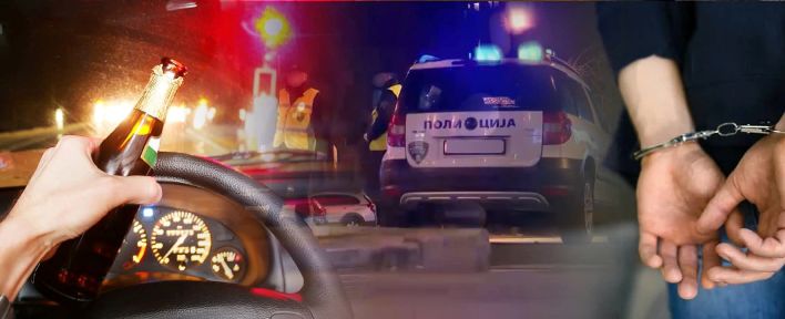 Уапсен пијан возач во Кочани – имал 1,52 промили алкохол во крвта