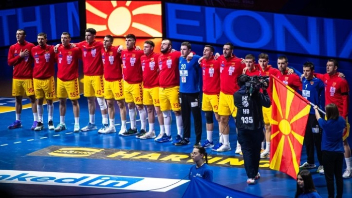 Македонските ракометари поразени од Јапонија