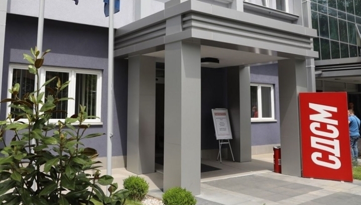 СДСМ: Исклучен член на Советот на општина Карпош, не ги почитувал одлуките на партијата