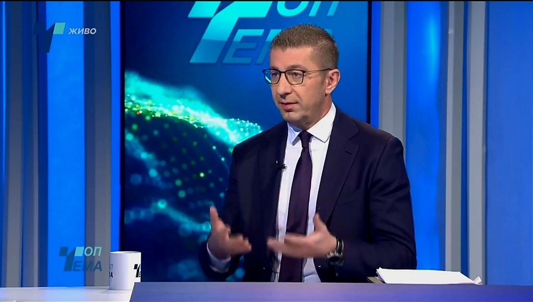 Мицкоски: Барам смена на Љупчо Коцевски, не си ја врши својата работа добро