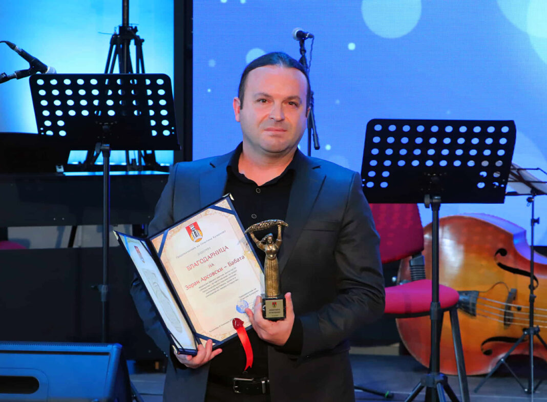 Признание на Куманово за академскиот ликовен уметник м-р Зоран Арсовски – Бабата.