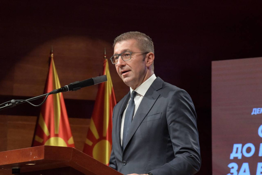 Мицкоски на Самитот на лидери во Тирана