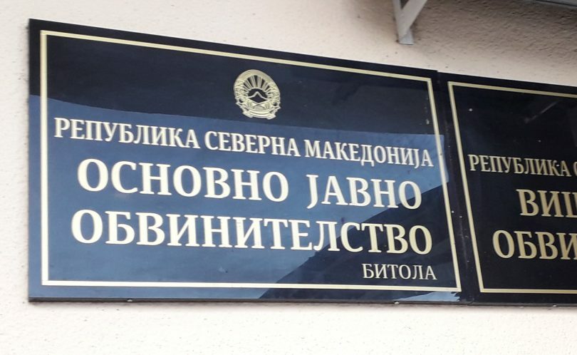 ОЈО Битола поведе постапка против четири лица за организирање борби со кучиња