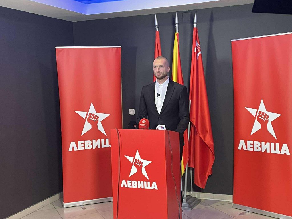 Во Карпош и Центар имаме водство, велат од Левица