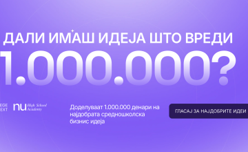 Охриѓанецот Дамјан Николоски во трка за 1.000.000 денари на националниот натпревар „Средношколец милионер“
