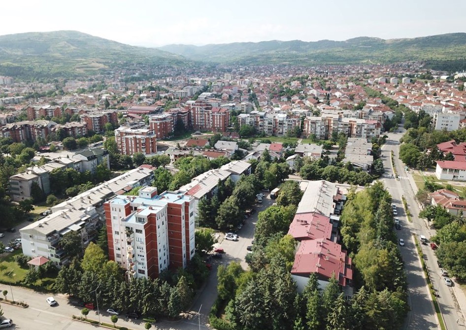 Обвинение за ширење омраза и дискриминација