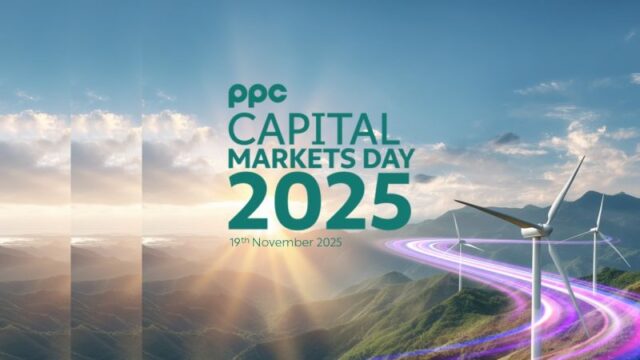 PPC Group: Стратешки инвестиции од 10,1 милијарди евра во периодот 2026–2028 година, со цел EBITDA од 2,9 милијарди евра