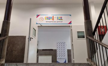 Младинска конференција за женско претприемништво во МЦО