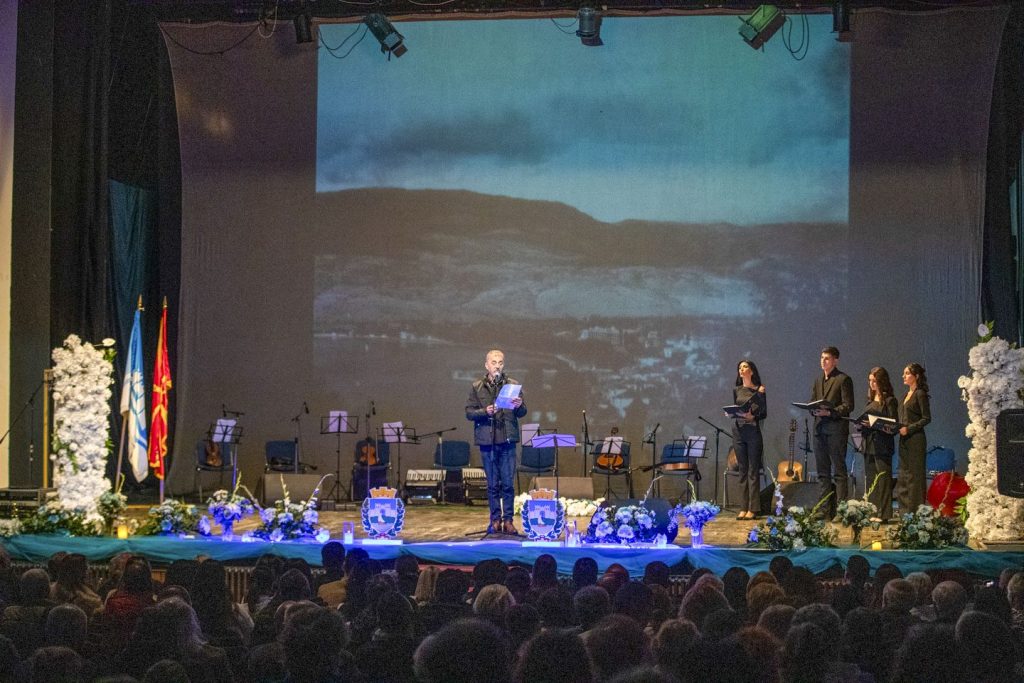 ОДБЕЛЕЖАН 7-МИ НОЕМВРИ – ДЕНОТ НА ОСЛОБОДУВАЊЕТО НА ОХРИД