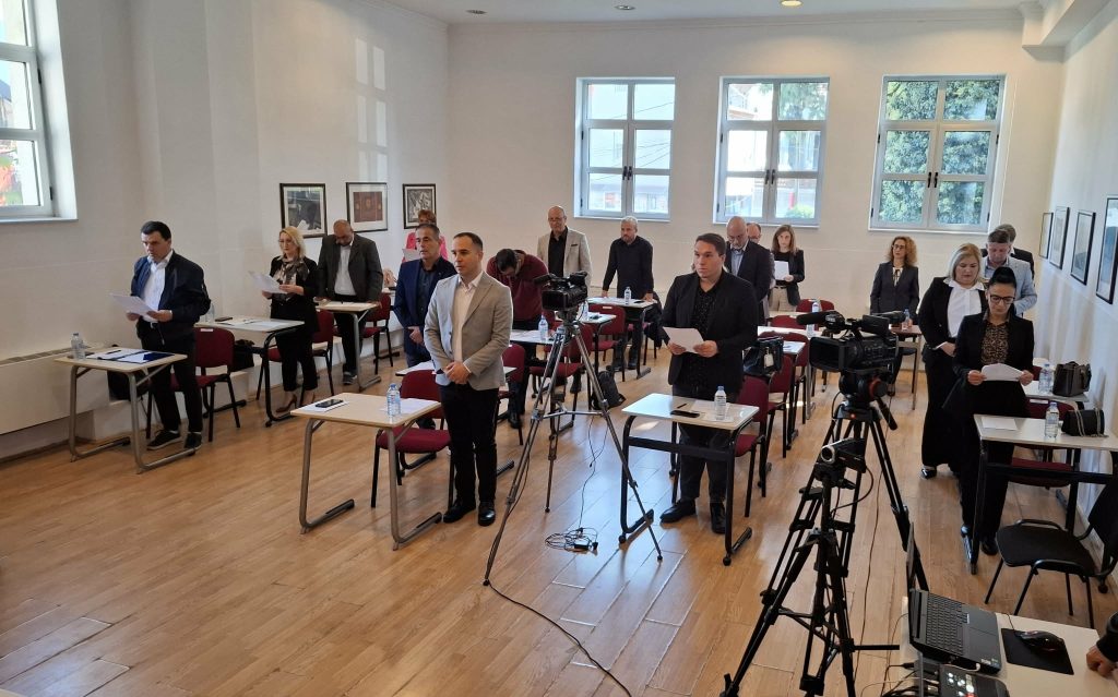 3. седница на Советот на Општина Гевгелија закажана за 14 ноември