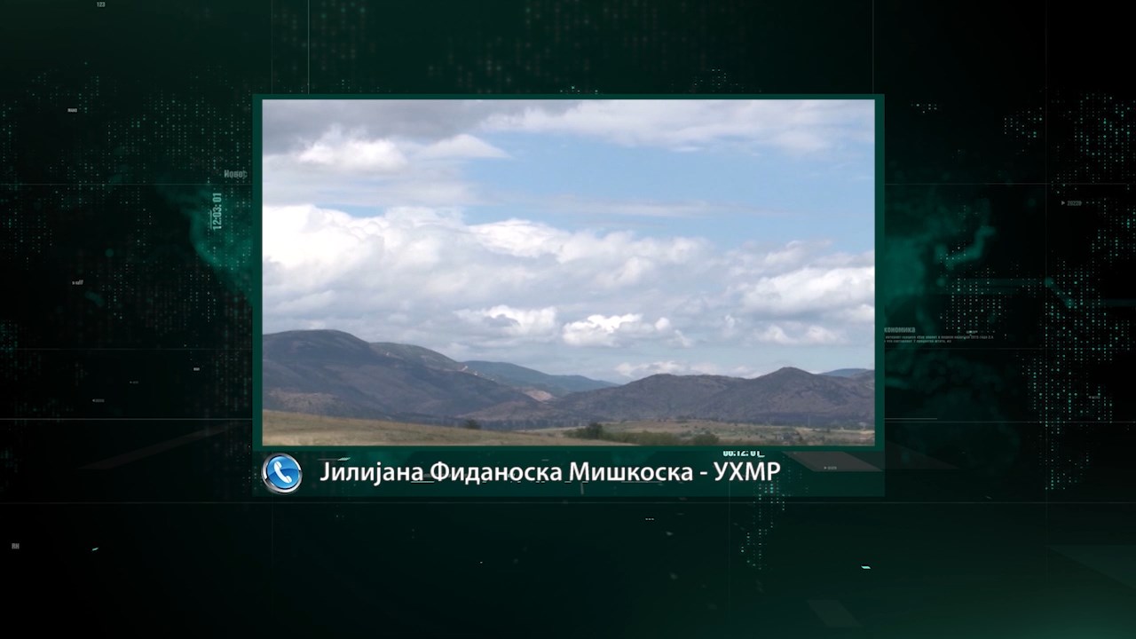 УХМР: Под влијание на нова циклонска активност продолжуваат дождовите