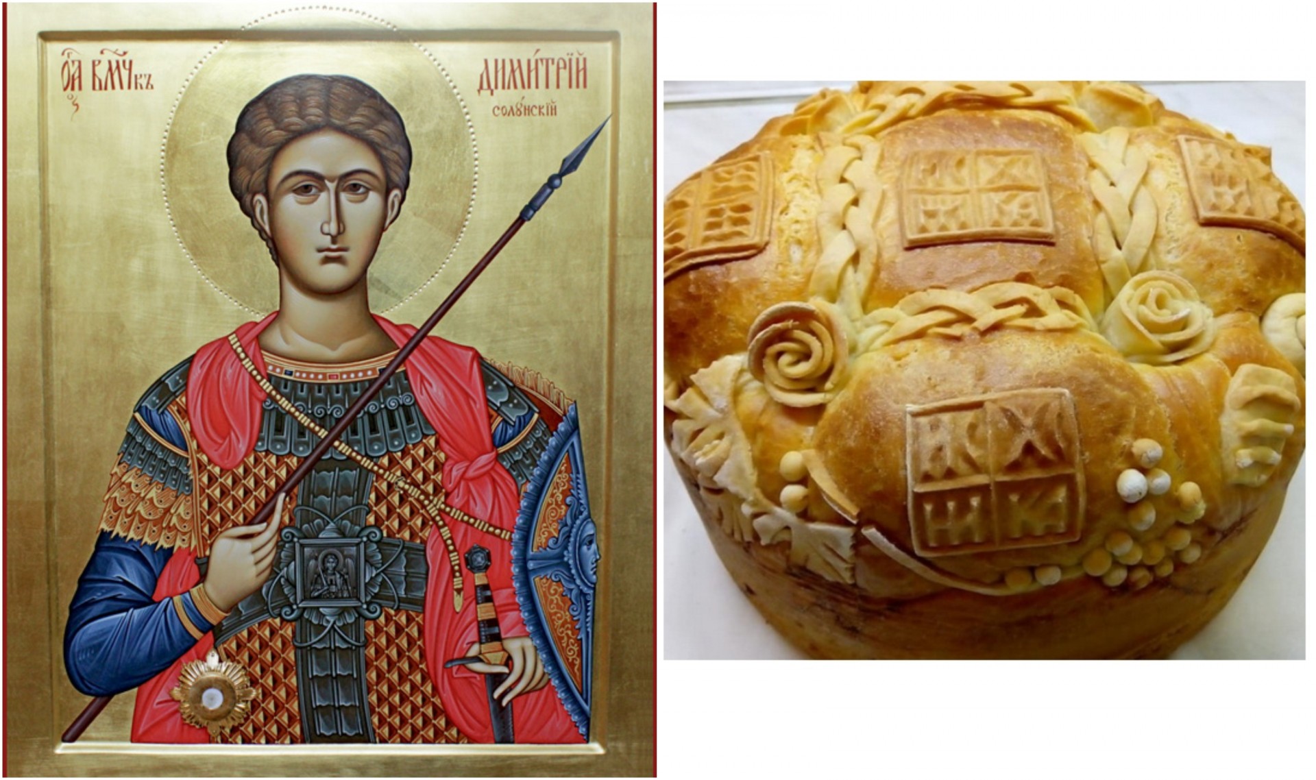 Денеска е Митровден, празник кој е предвесник на зимата: Жените не треба да ги земат во рака овие ТРИ РАБОТИ