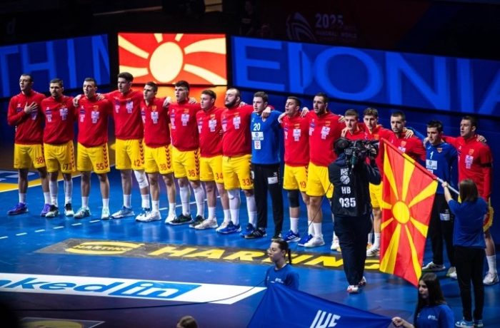 Македонските ракометари поразени од Јапонија