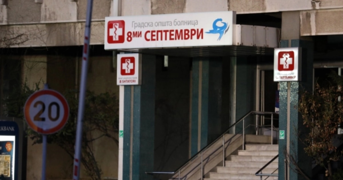 Мицкоски: Локацијата на ГОБ „8-ми Септември“ е најдобра за нов клинички центар