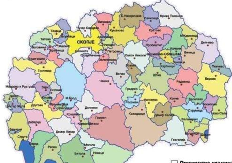 Ако противкандидат на Дехари во Кичево беше кадар на ДУИ ќе бараат да гласаат за ДУИ во името на меѓуетничките односи