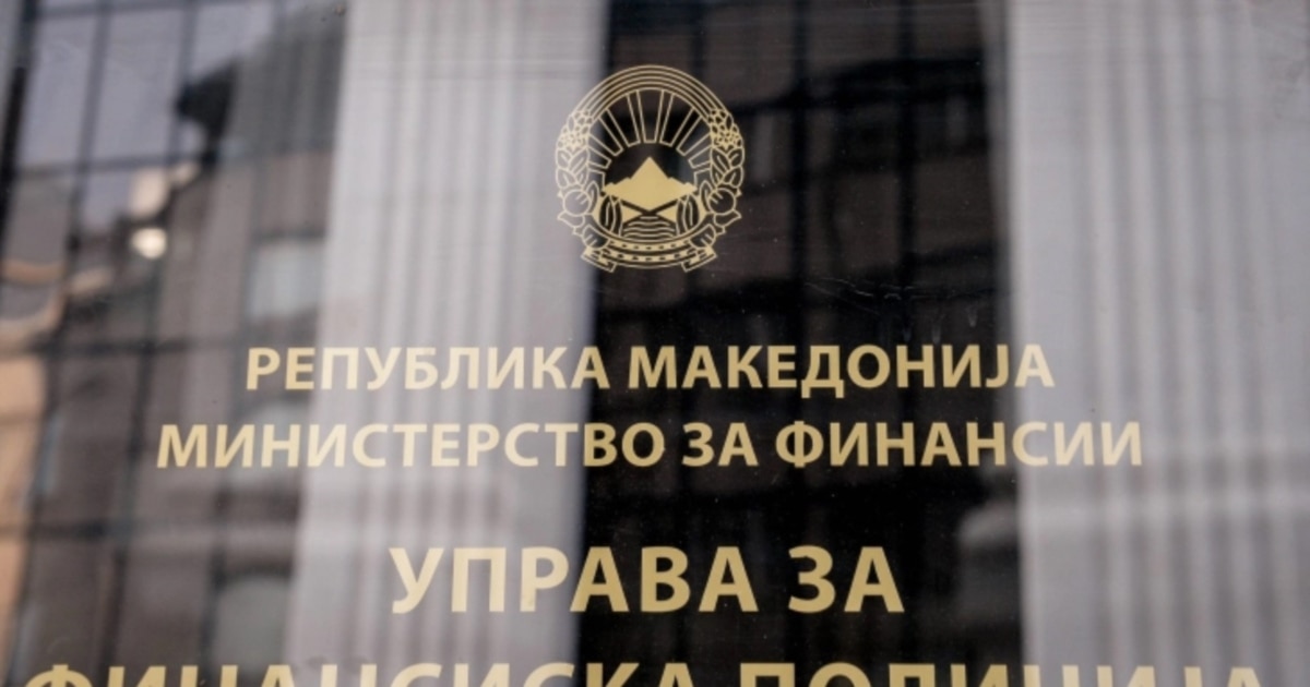 Кривична пријава за осуммина поранешни функционери и службеници во Сарај