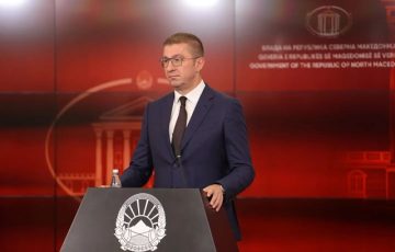 Премиерот Мицкоски на увид во градежните работи поврзани со проектот градски воз