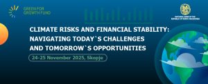 Народната банка организира Конференција за климатските ризици и финансиската стабилност