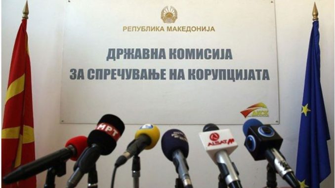 ДКСК со повеќе изборни пријави – дел проследени до ЈО, дел затворени без прекршувања