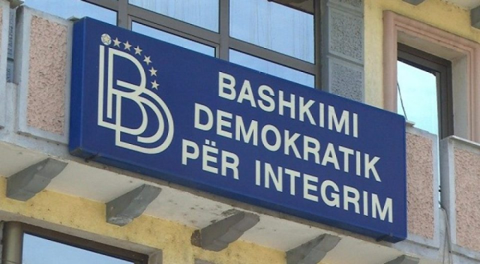 Централно претседателство на ДУИ одлучи да има партиски конгрес до декември, не се разговорало за оставки