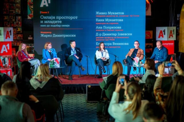 Content Positive 2025: Дигиталниот простор нуди вредност само ако го користиме свесно