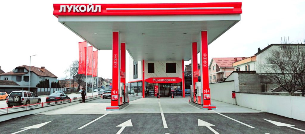 „Лукоил“ има лиценца за уште три недели, што значи тоа за бизнисот и 550-те вработени во Македонија?