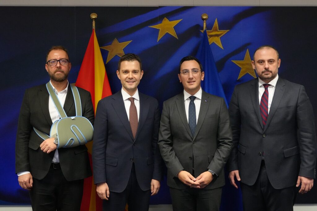 Скопје останува Европска престолнина на културата за 2028 година