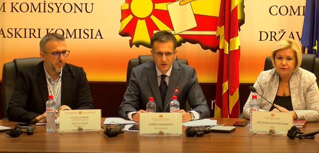 Официјално: ВМРО-ДПМНЕ победи во Градот Скопје и во 21 општина, ВЛЕН во 4, СДСМ во 3