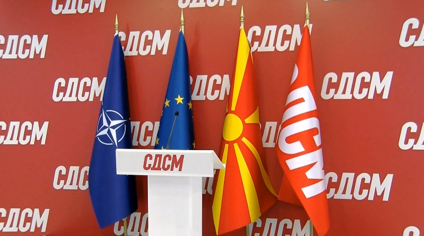 Актуелни и поранешни функционери на СДСМ бараат реформирање на партијата