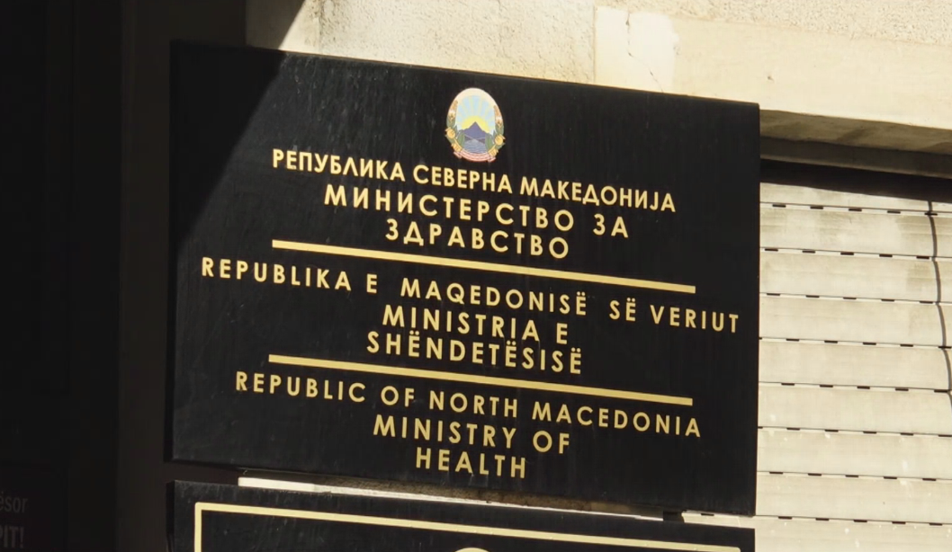 Во државава на годишно ниво речиси 940 смртни случаи поврзани со дијабетес