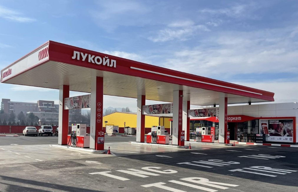 ВАКА БУГАРИЈА ЌЕ ГО РЕШИ ПРОБЛЕМОТ СО ЛУКОИЛ! Го менуваат законот, Русите нема да имаат право на глас ниту можност за жалба