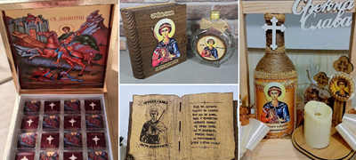 Идеи за уникатни, персонализирани подароци за слава, од македонските мали бизниси