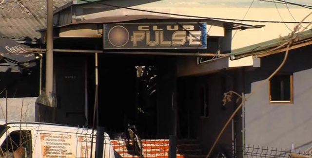 Пратениците од СДСМ ќе поднесат предлог за формирање Анкетна комисија и надзорна расправа за Кочани