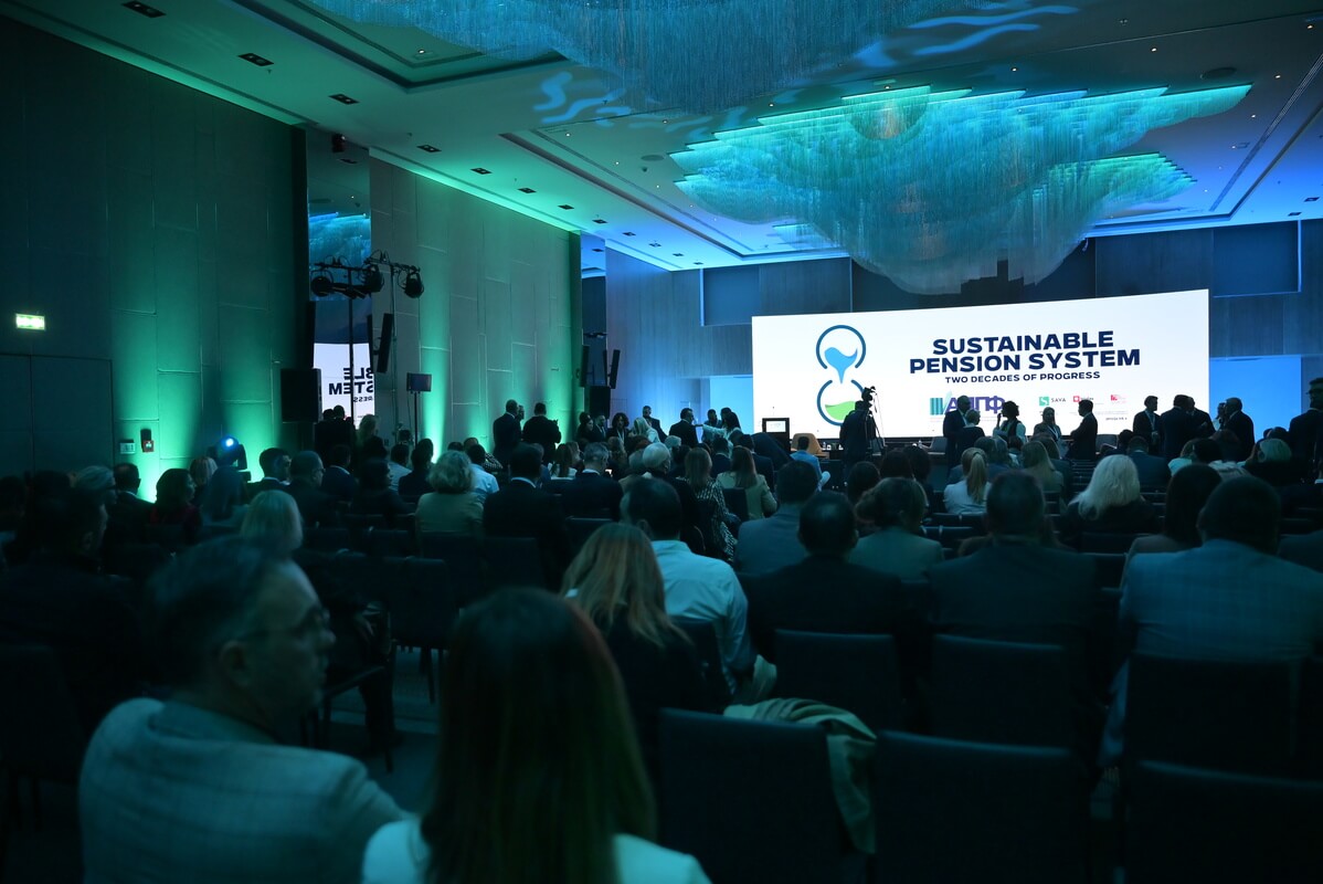 Асоцијацијата на друштва за управување со пензиски фондови ја одржа првата Меѓународна конференција