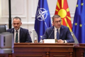 Мицкоски: Само ако сме обединети во почит, доверба и одговорност ќе можеме да постигнеме резултати