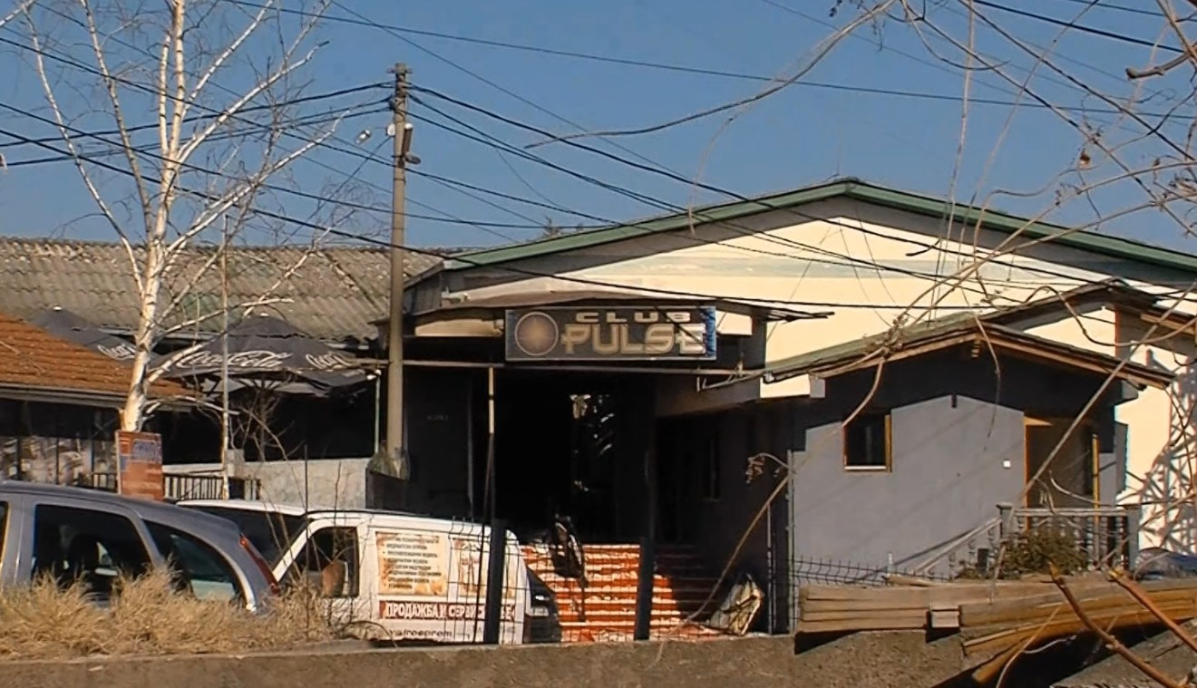 Одреден куќен притвор за двајца даночни инспектори, Обвинителството најави жалба