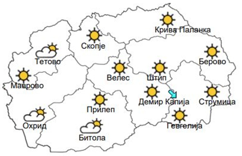 Ведро и студено наутро, преку ден сончево со температура до 20 степени