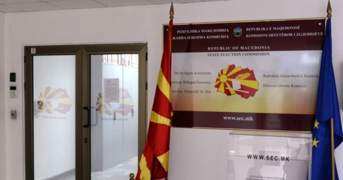 ДИК: ВМРО-ДПМНЕ води во 19, ВРЕДИ во 5, СДСМ во 4 општини