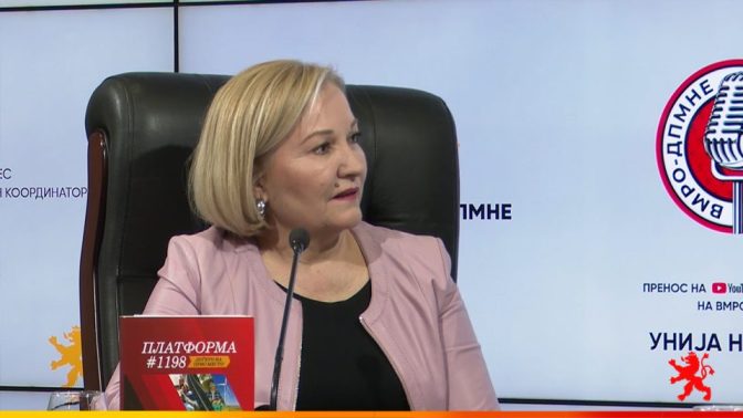 Нелоска: На Геријатрија згрижуваме 340 пацинети, но капацитетот не е доволен, рапидно расте процентот на постара популација