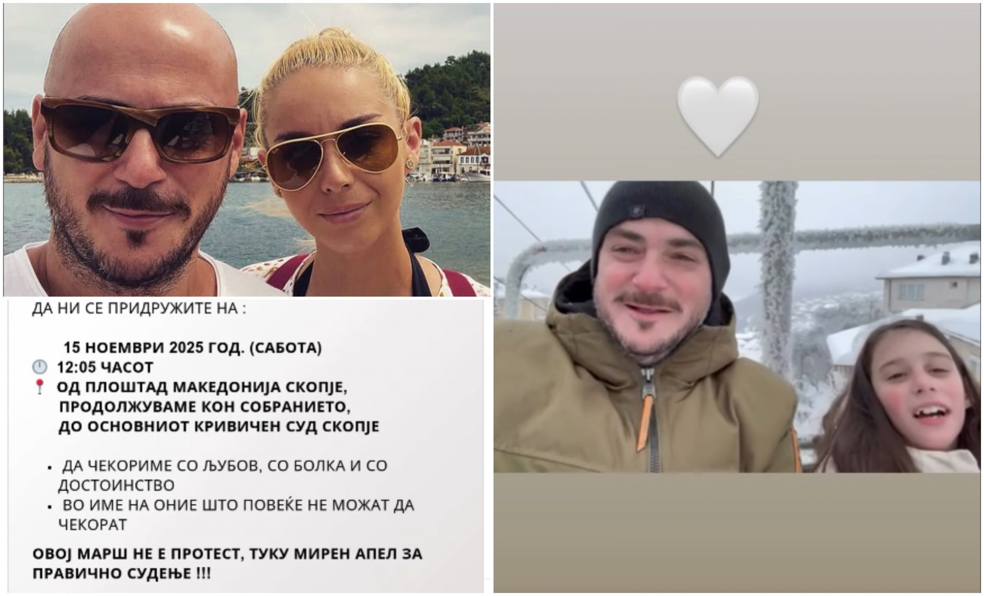 Срце што не престанува да чука: Наталија го сподели најтоплиот спомен со Андреј и нивната ќерка и побара поддршка