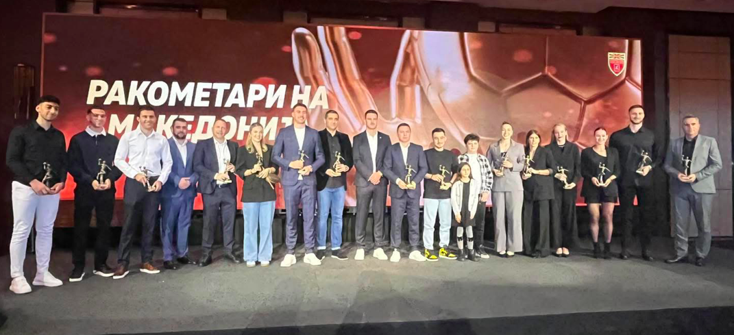 РФМ ги прогласи најдобрите, помеѓу лауреатите се Кузмановски, Митревски, Лазаров, Хориха, Николов и Начевски