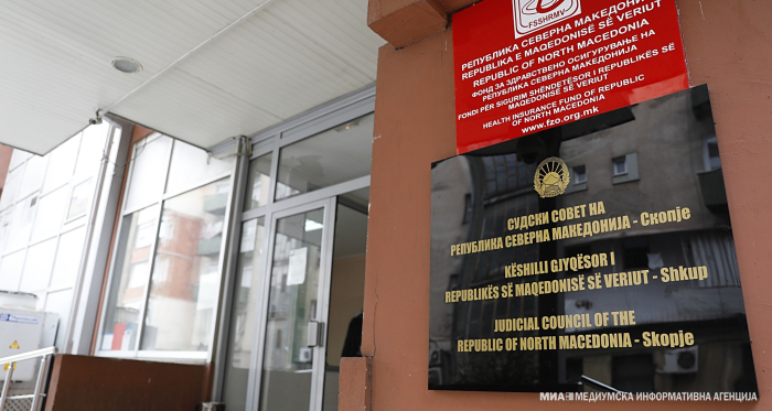 Судски совет: Недостиг на судии и заостанати предмети во судовите ширум земјава