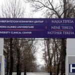 ЦГК: Јавното здравство троши сѐ повеќе, а дава сѐ помалку