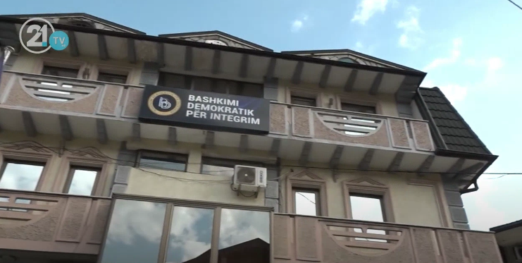 ДУИ најавува коренити внатрешни реформи – промени во раководството и директорските позиции